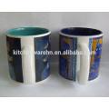 14oz ceramic coffee mug with full around decoration